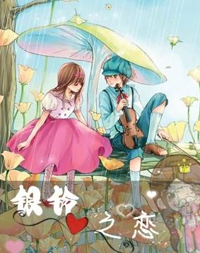 芭蕾舞
