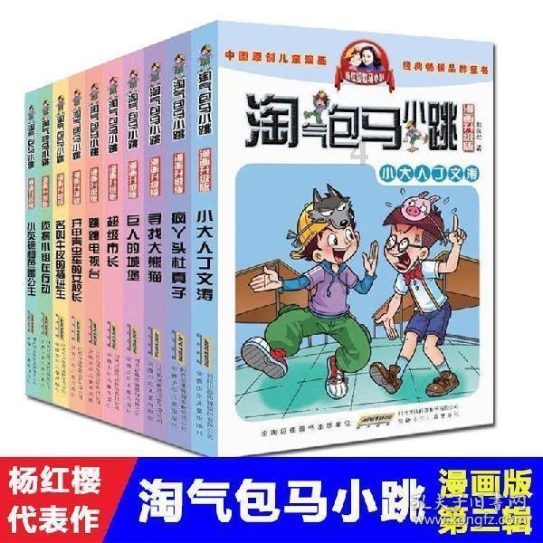慈安太后与慈禧太后有什么关系？