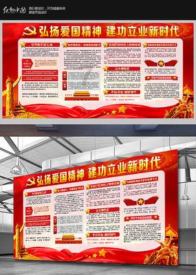 一臭水沟惊现8箱飞天茅台!打捞人员:是赃物,市值约20万